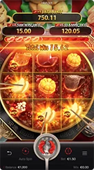 77SANA · Hotpot