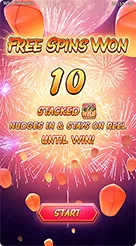 77SANA · Wild Fireworks